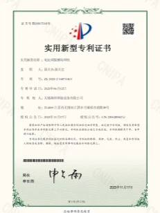 flexible welding haifei.jpg